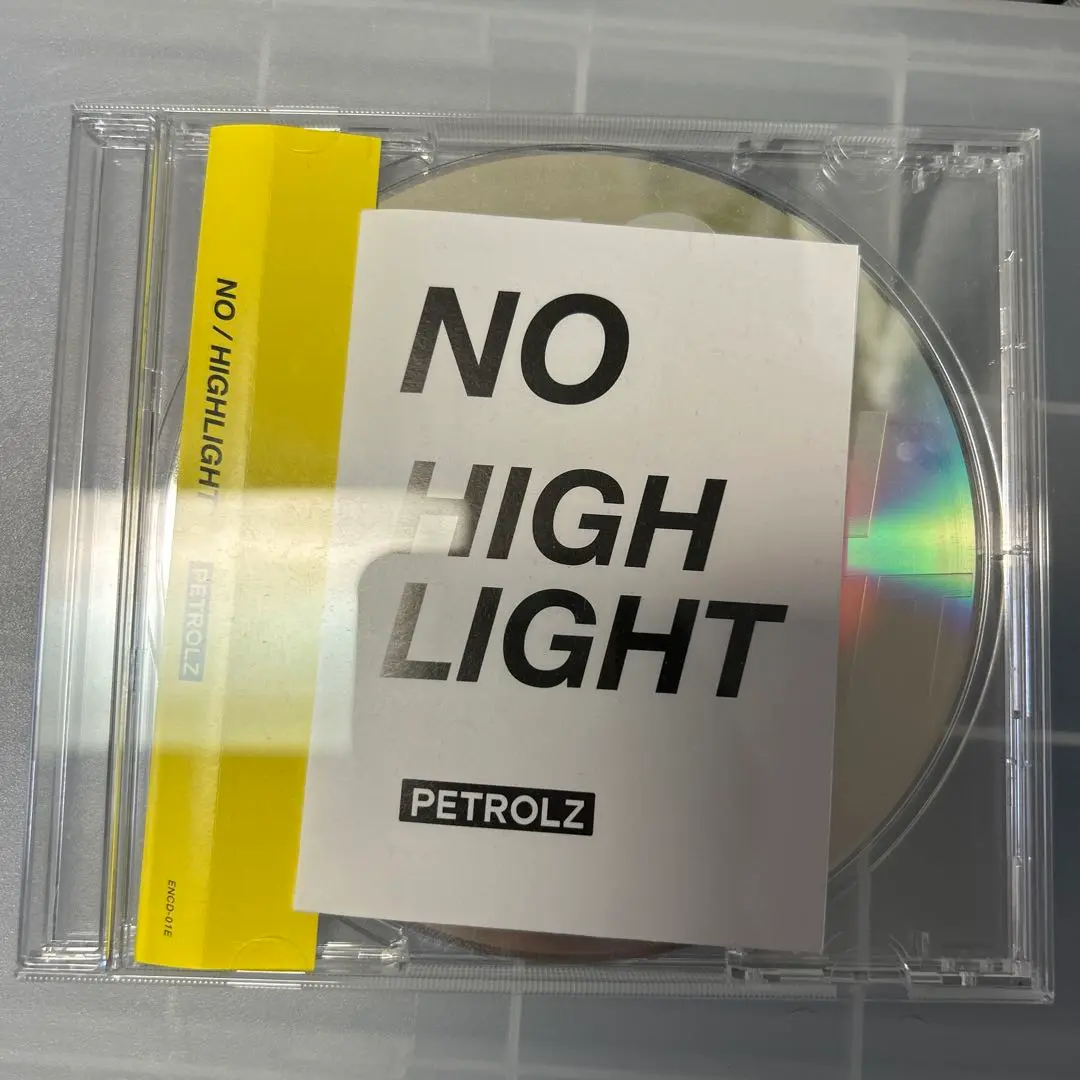 2025年最新】ペトロールズ no highの人気アイテム - メルカリ