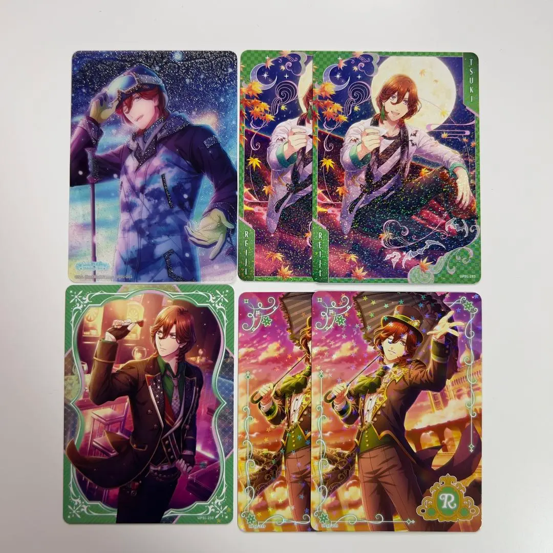 Thumbnail of Uta no Prince-sama Shining Live Visual Collection Reiji