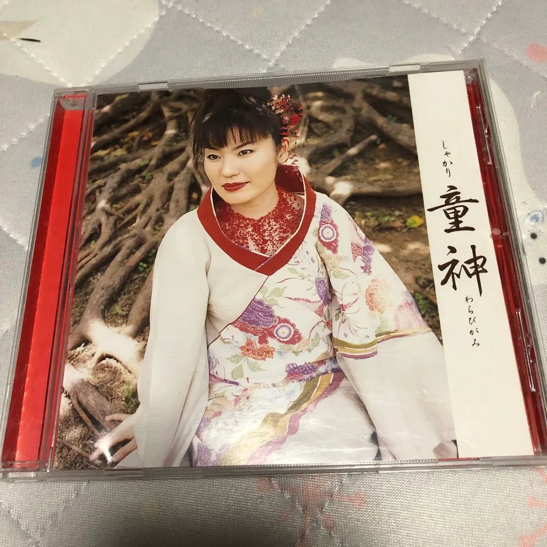 ⭐︎ 見本盤 ⭐︎bird - 童神 レコード 童神【アナログ・完全生産限定盤】 | bird | ソニーミュージック