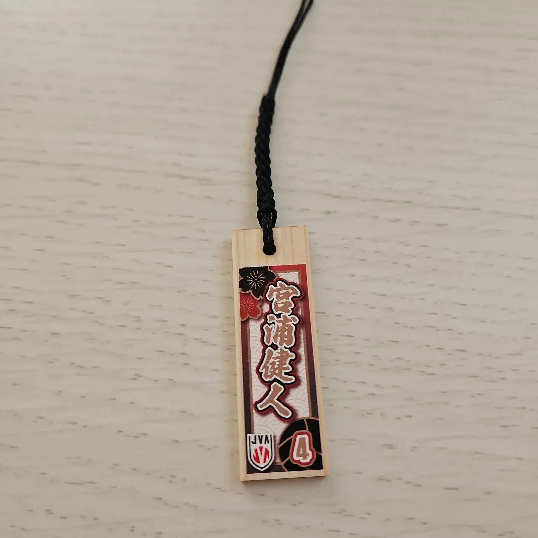 Thumbnail of Kento Miyamura Wooden Strap 4