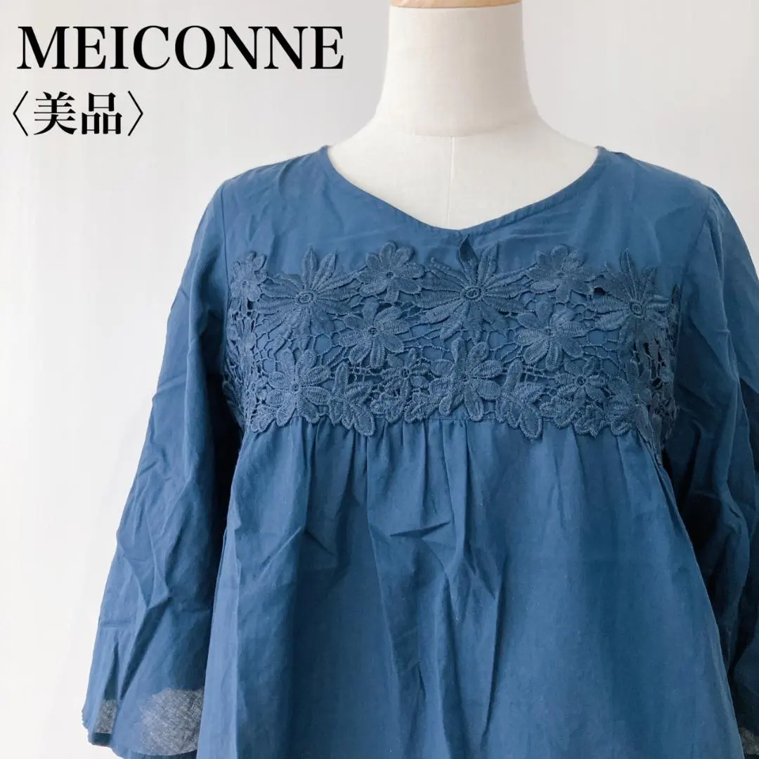 Thumbnail of Excellent Condition: Macon Floral Lace Flare Sleeve Cotton V-Neck Blouse, Navy