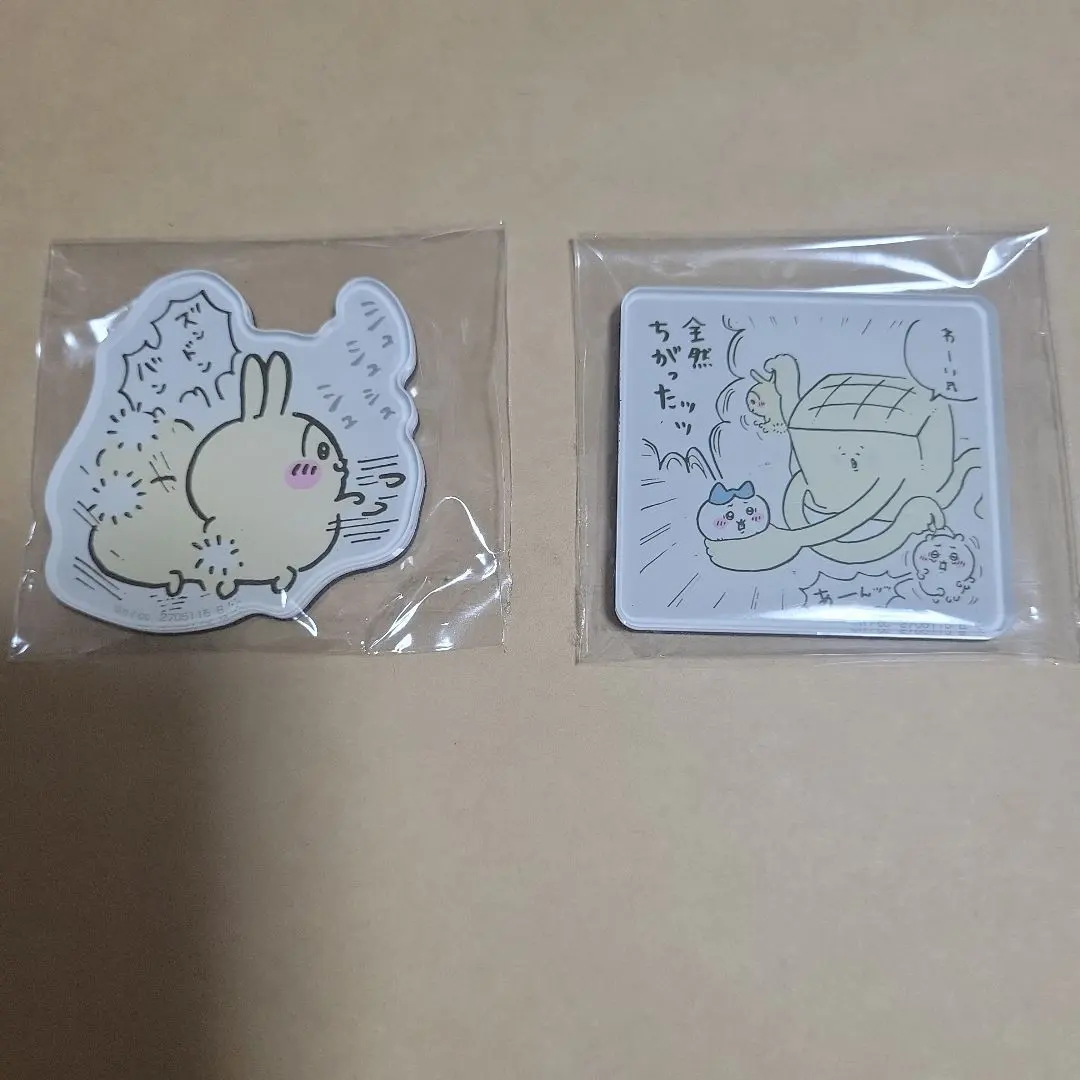 Thumbnail of Chikawa Magnet Set of 2