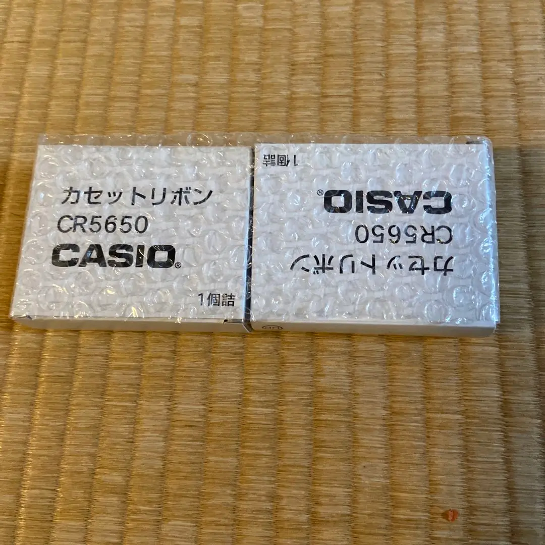 2025年最新】CR5650の人気アイテム - メルカリ