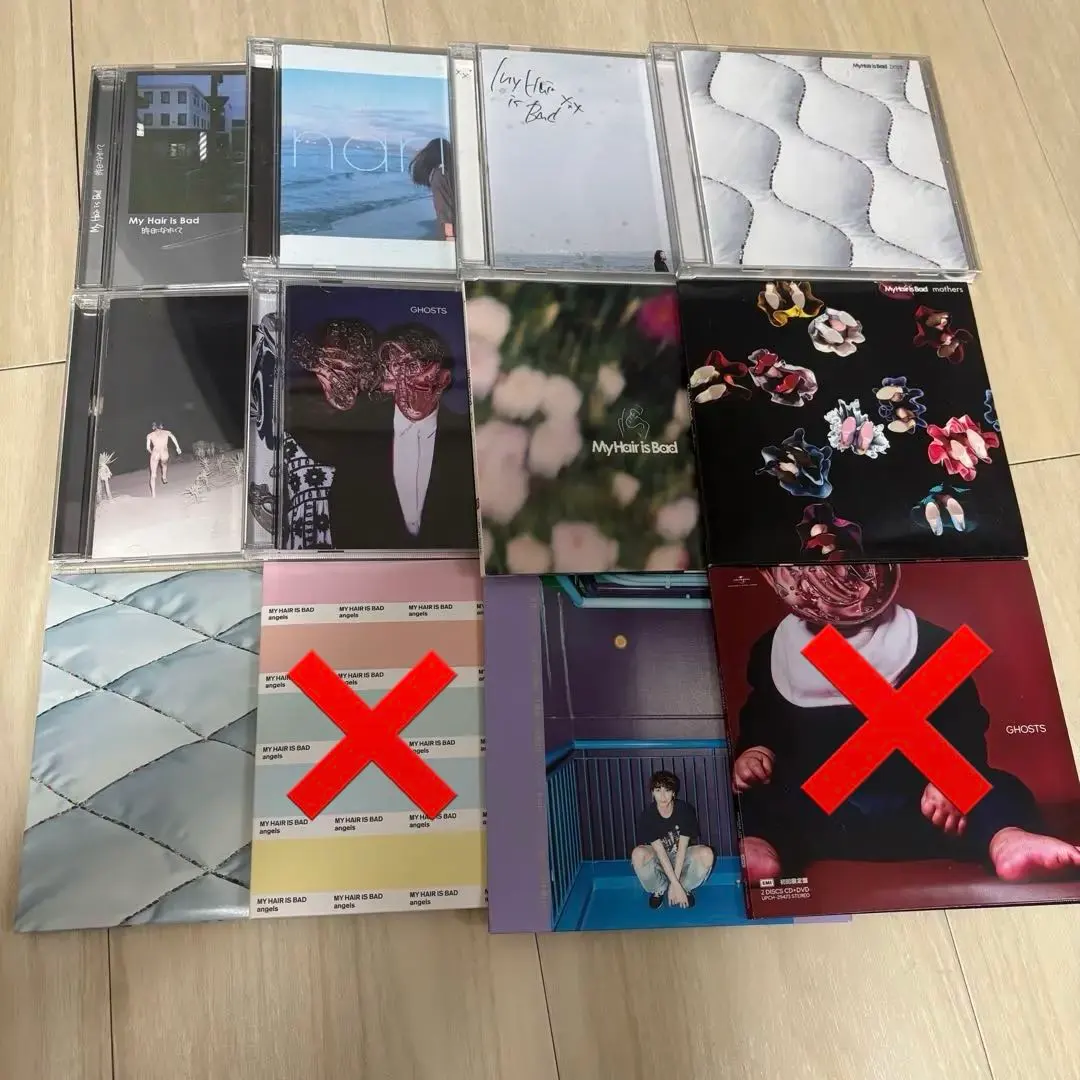 2025年最新】my hair is bad cd 時代をあつめての人気アイテム