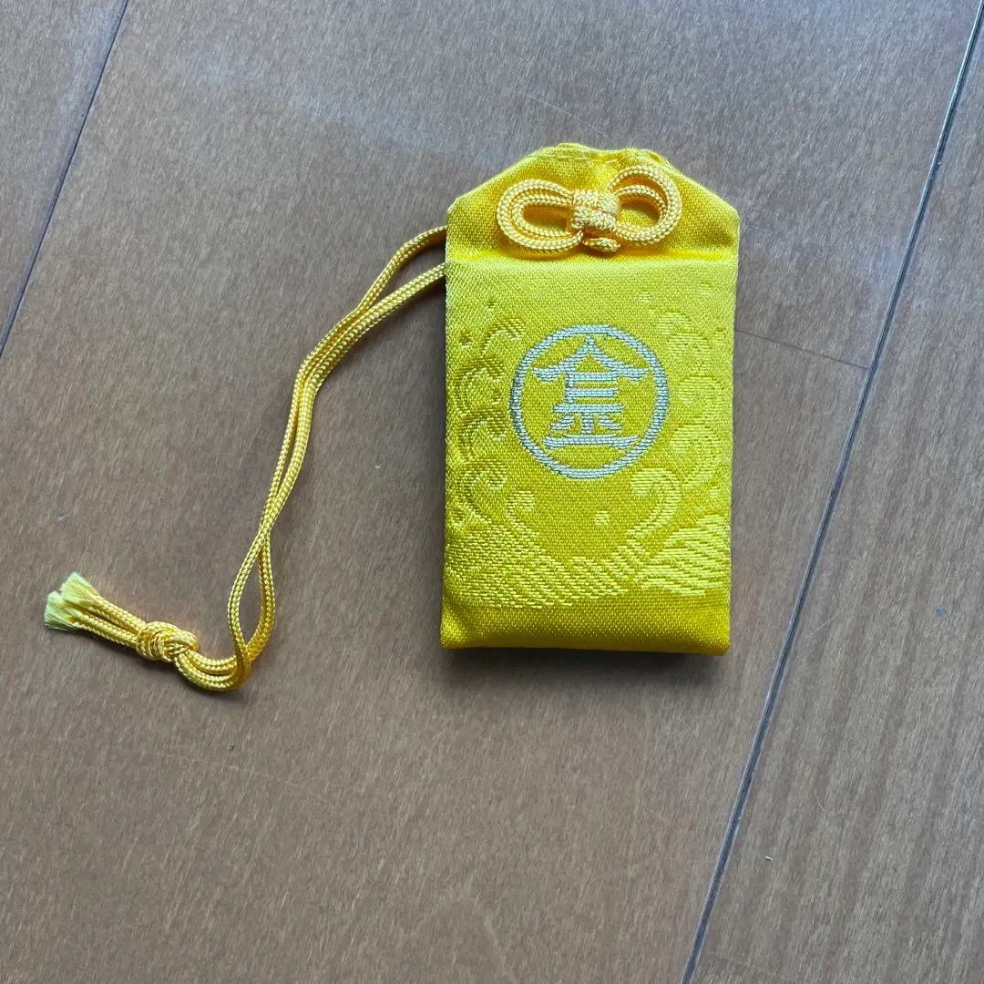 Thumbnail of Please see my profile. Kotohira-gu Shrine amulet.