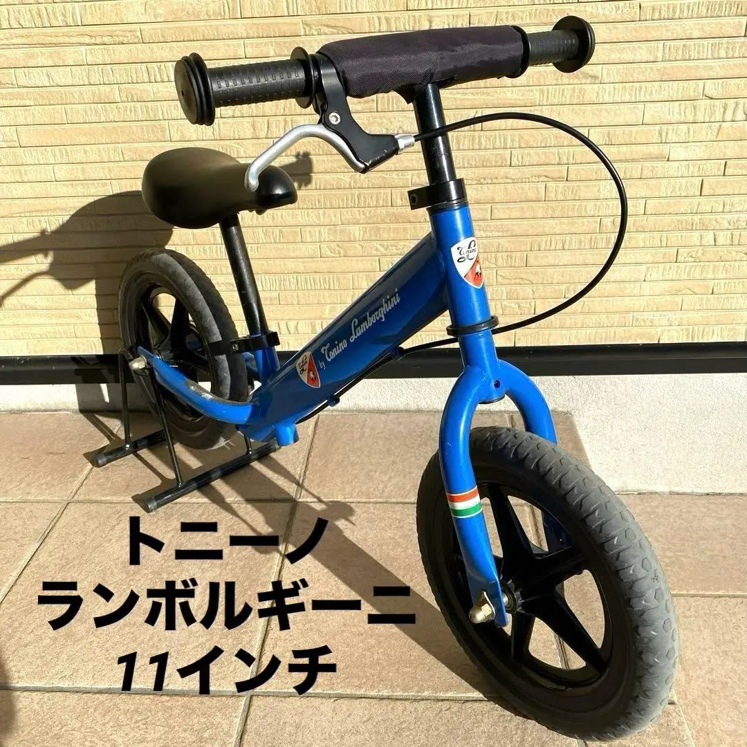 トニーノ・ランボルギーニ純正ヨーヨー トニーノ・ランボルギーニ純正ヨーヨー （Yahoo!オークション