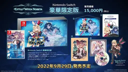 ➕リトルウィッチノベタ➕　ノベタ　３種類　缶バッジ Amazon.co.jp: Little Witch Nobeta (リトルウィッチノベタ