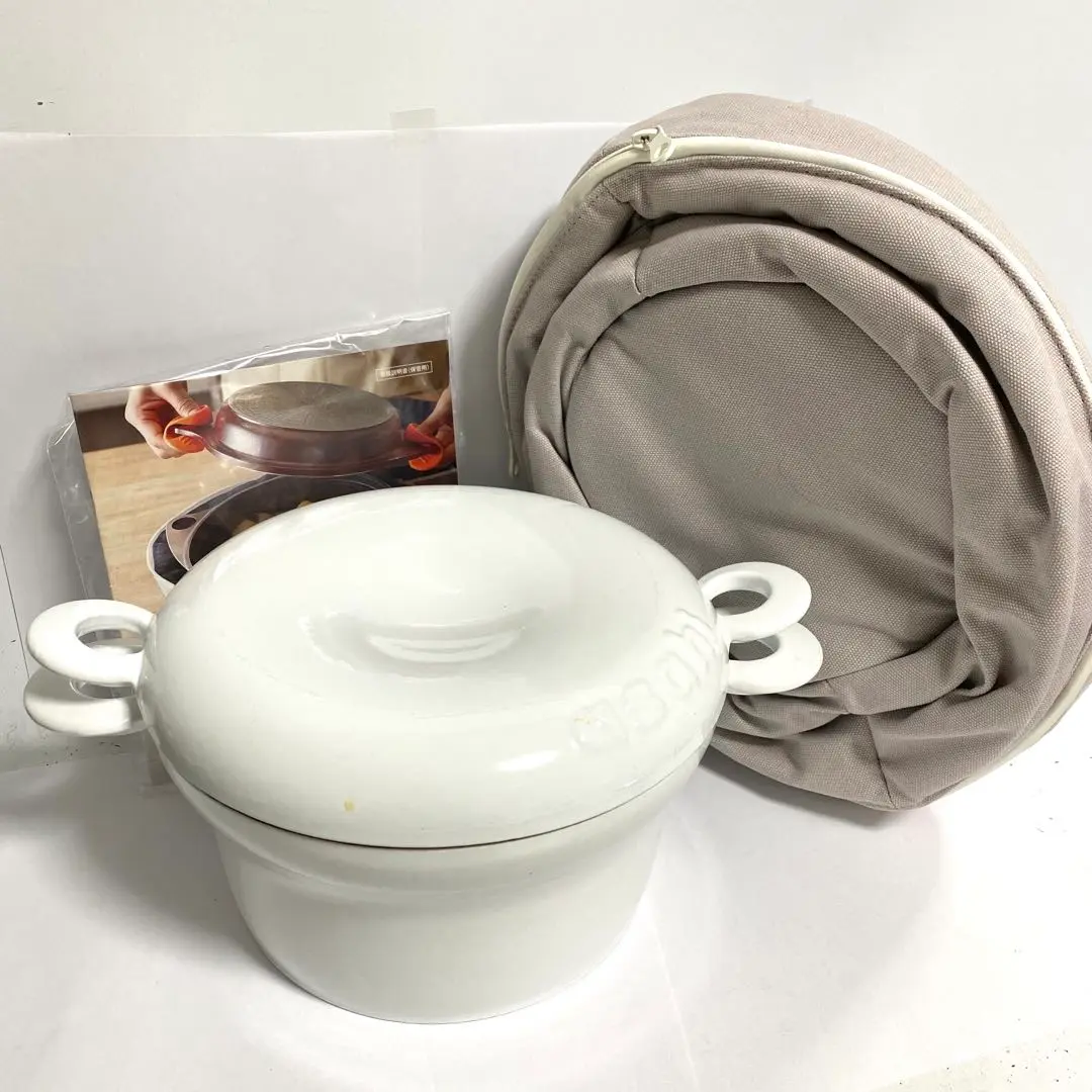 アサヒ軽金属 - 新品未使用【アサヒ軽金属】ホーロー鍋 コトコト