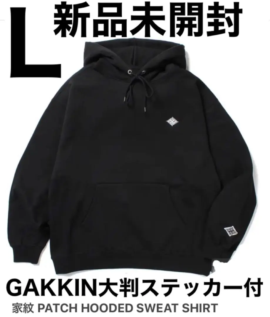 2025年最新】gakkin パーカーの人気アイテム - メルカリ