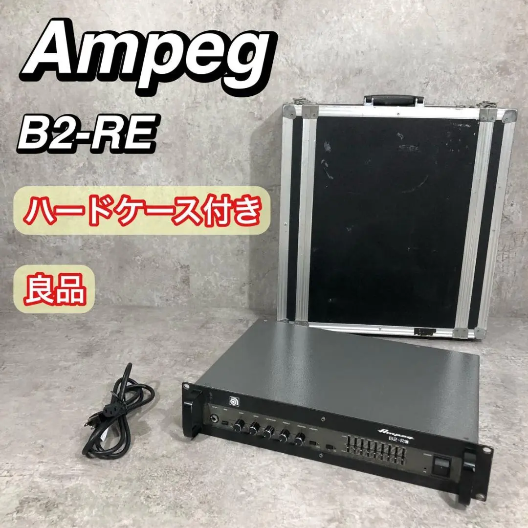 2025年最新】Ampeg SVT 450の人気アイテム - メルカリ