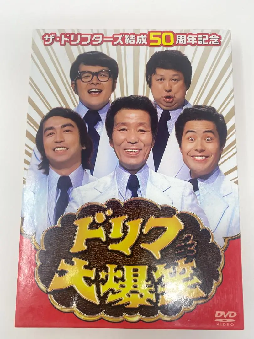 あんちゃん DVD-BOX〈7枚組〉超レア！！ Amazon.co.jp: あんちゃん DVD-BOX (7枚組) : 水谷豊, 伊東蘭: DVD