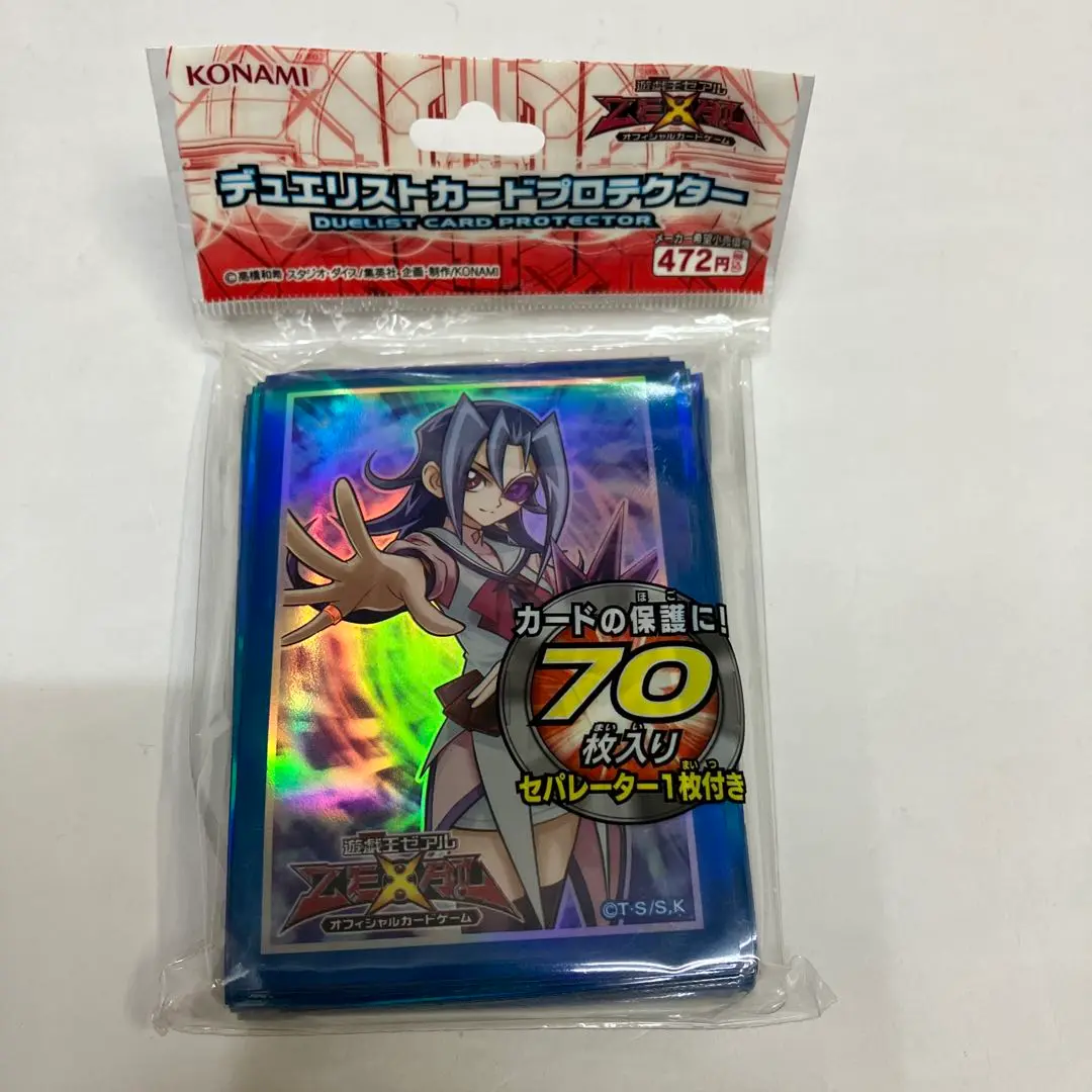 遊戯王 神代璃緒 スリーブ スリーブ『神代璃緒』70枚入り【-】{-}《スリーブ》