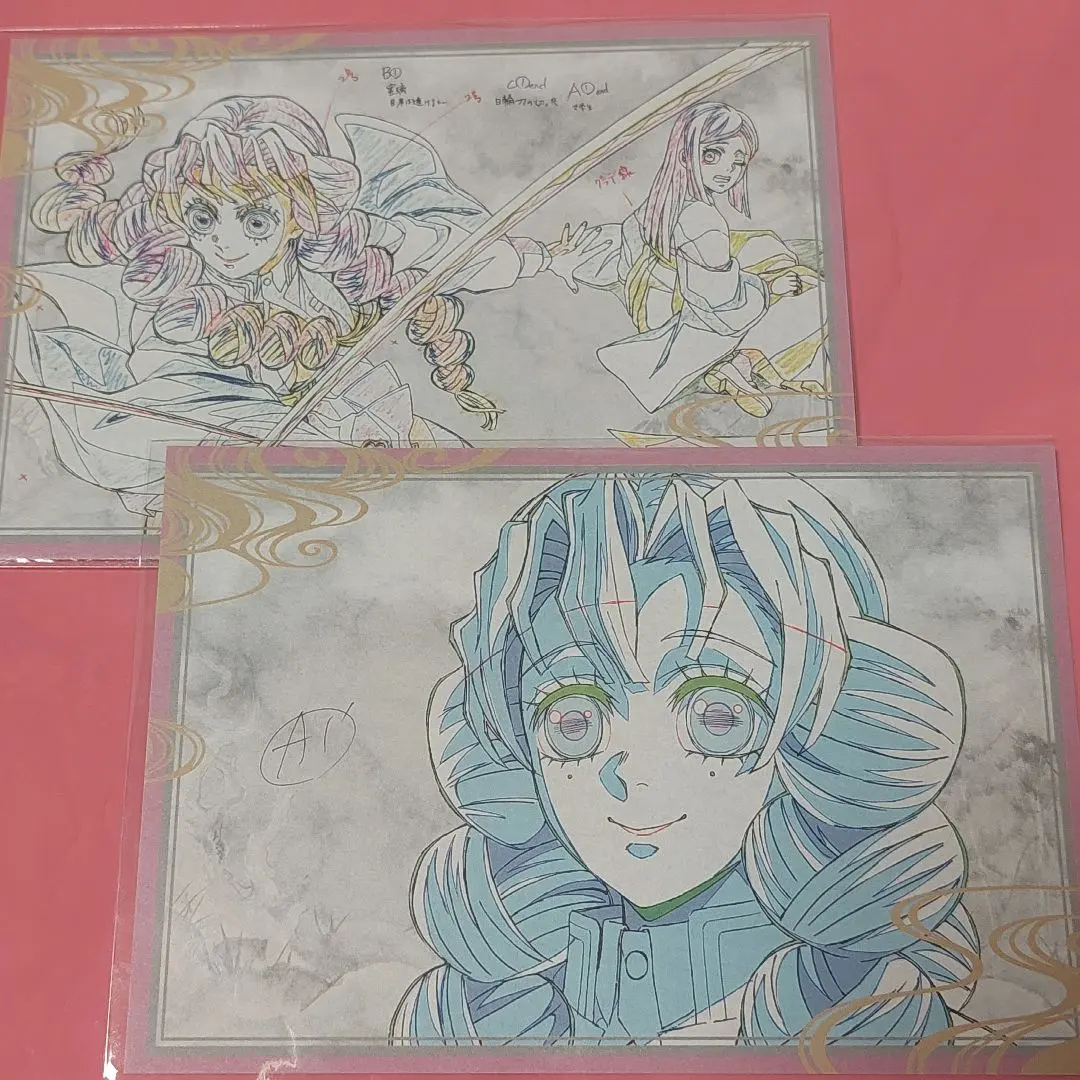 Thumbnail of Kimetsu no Yaiba DINING Dining Mitsuri Kanroji Sharing Postcard