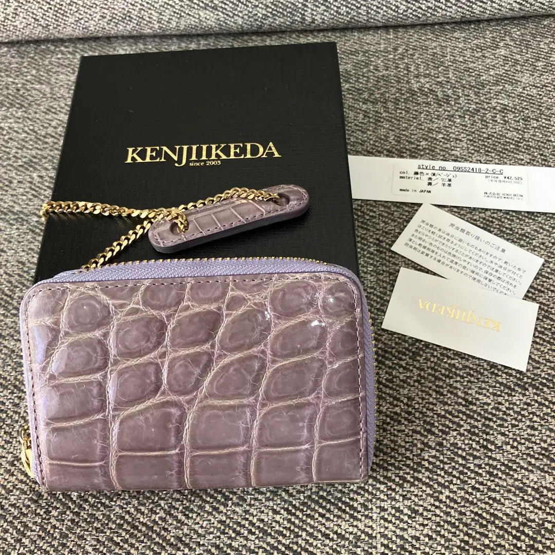 池田工芸　製造　ケンジイケダ KENJI IKEDA クロコ コインケース 池田工芸ケンジイケダ KENJI IKEDA クロコ コインケース