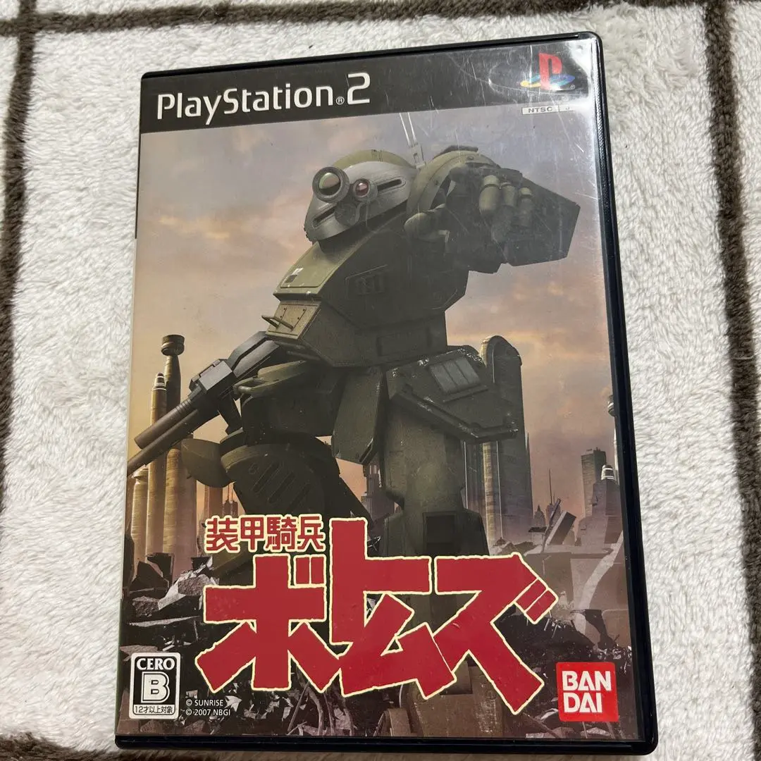 ボトムズ　PlayStation2 Amazon | 装甲騎兵ボトムズ | ゲーム
