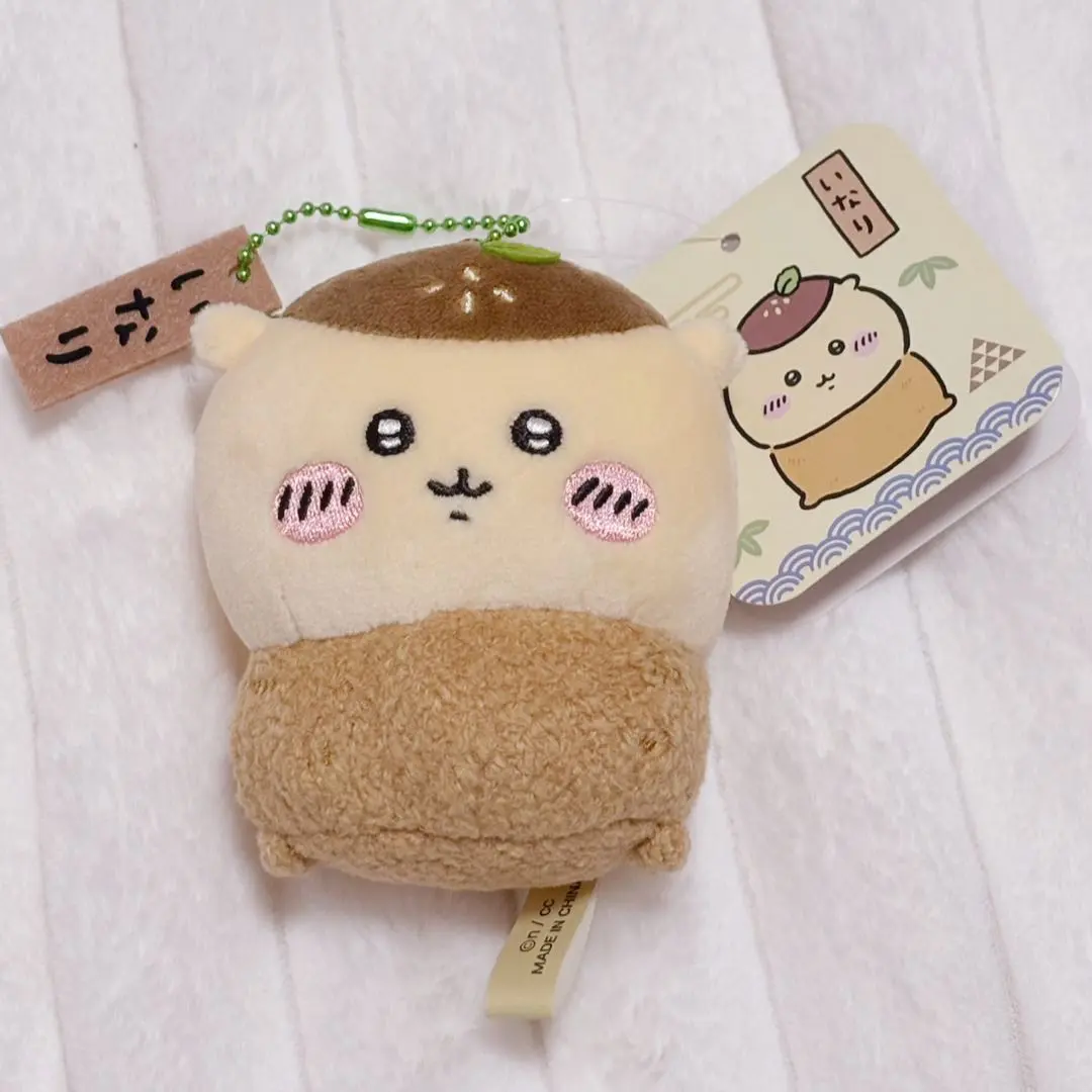 【附標籤】吉伊卡哇壽司 稻荷壽司 小栗饅頭 玩偶 的縮圖