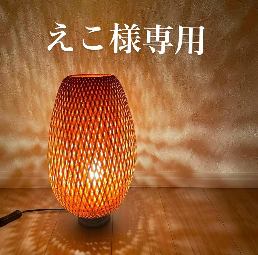 2025年最新】IKEA BÖJA テーブルランプの人気アイテム - メルカリ