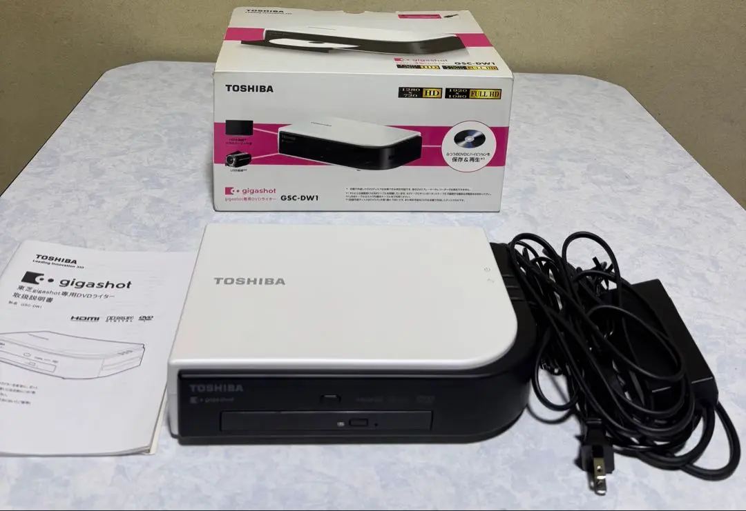 東芝 HDDムービー専用DVDライター GSC-DW1 東芝、HDMI出力も備えたgigashot A/K専用DVDライター