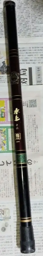RYOBI リョービ　あゆ　水鏡　二十　鮎竿　渓流竿 RYOBI リョービ あゆ 水鏡 二十 鮎竿 渓流竿 - メルカリ