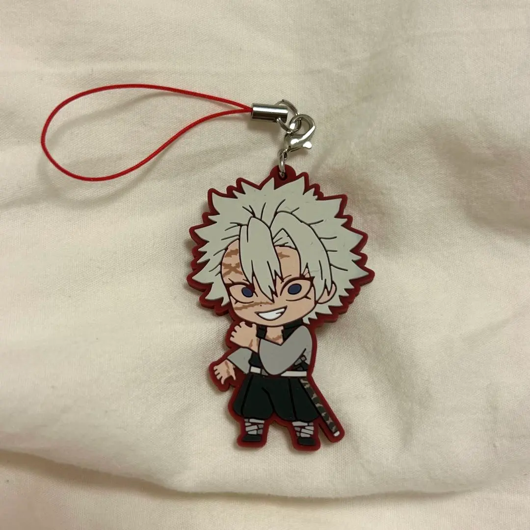 Thumbnail of Kimetsu no Yaiba Sanemi Shinazugawa rubber strap