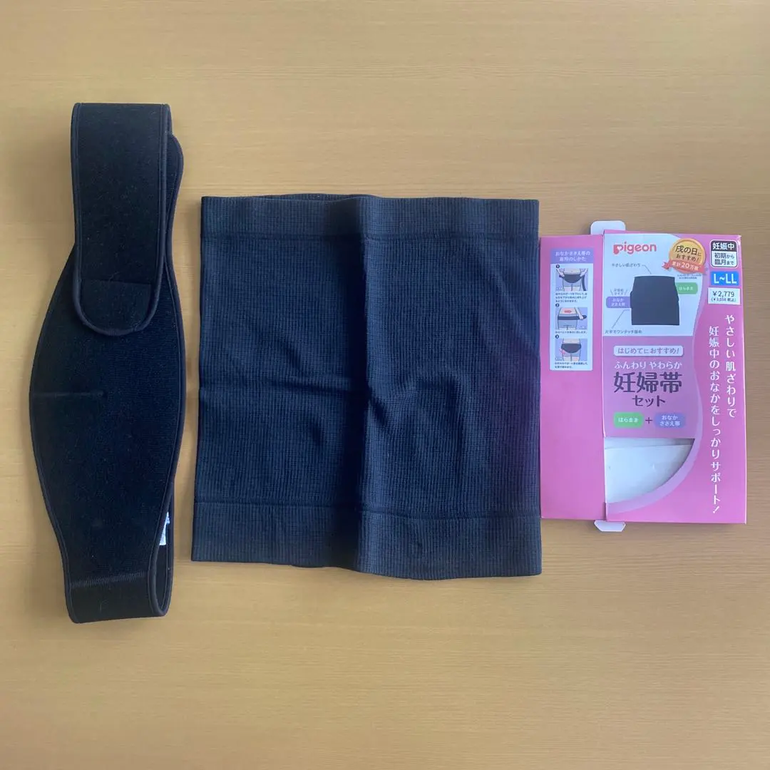 Thumbnail of Pigeon Maternity Belt Set