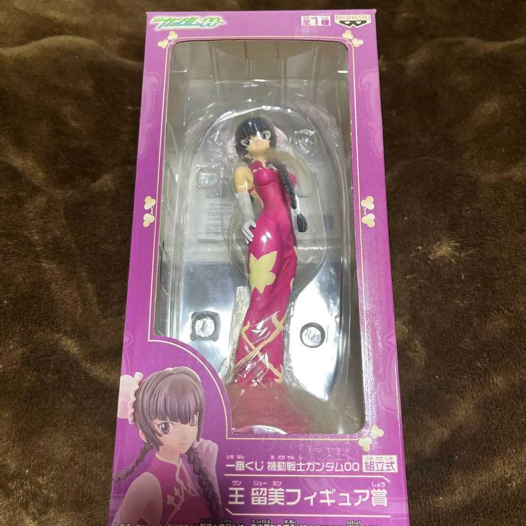 一番くじ　機動戦士ガンダム　王留美フィギュア賞 バンプレスト 一番くじ 機動戦士ガンダム00 王留美フィギュア賞