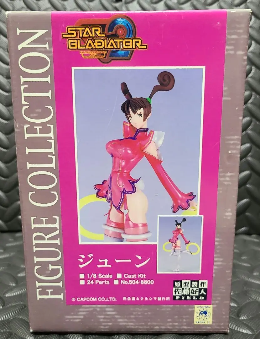 スターグラディエイター ジューンフィギュア スタチュー 1/7スケール 2025年最新】スターグラディエイター ジューンの人気アイテム
