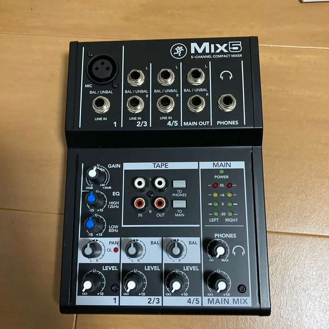 2025年最新】MIX5 電源の人気アイテム - メルカリ