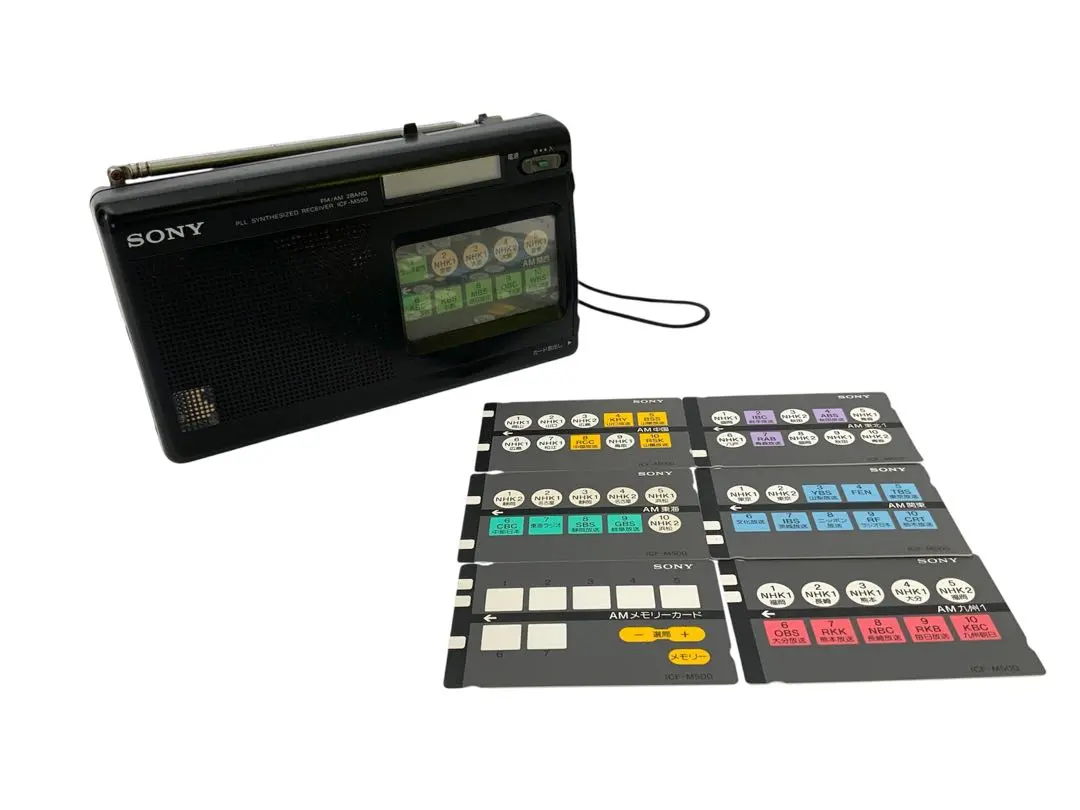 2025年最新】icf-m500の人気アイテム - メルカリ