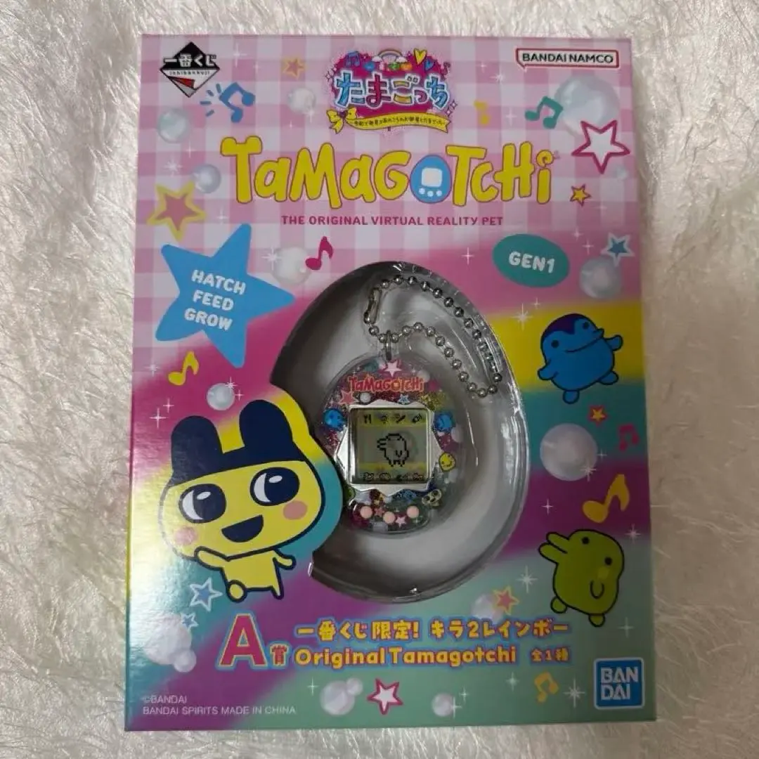 Thumbnail of Tamagotchi Lottery Ichiban Kuji, Prize A