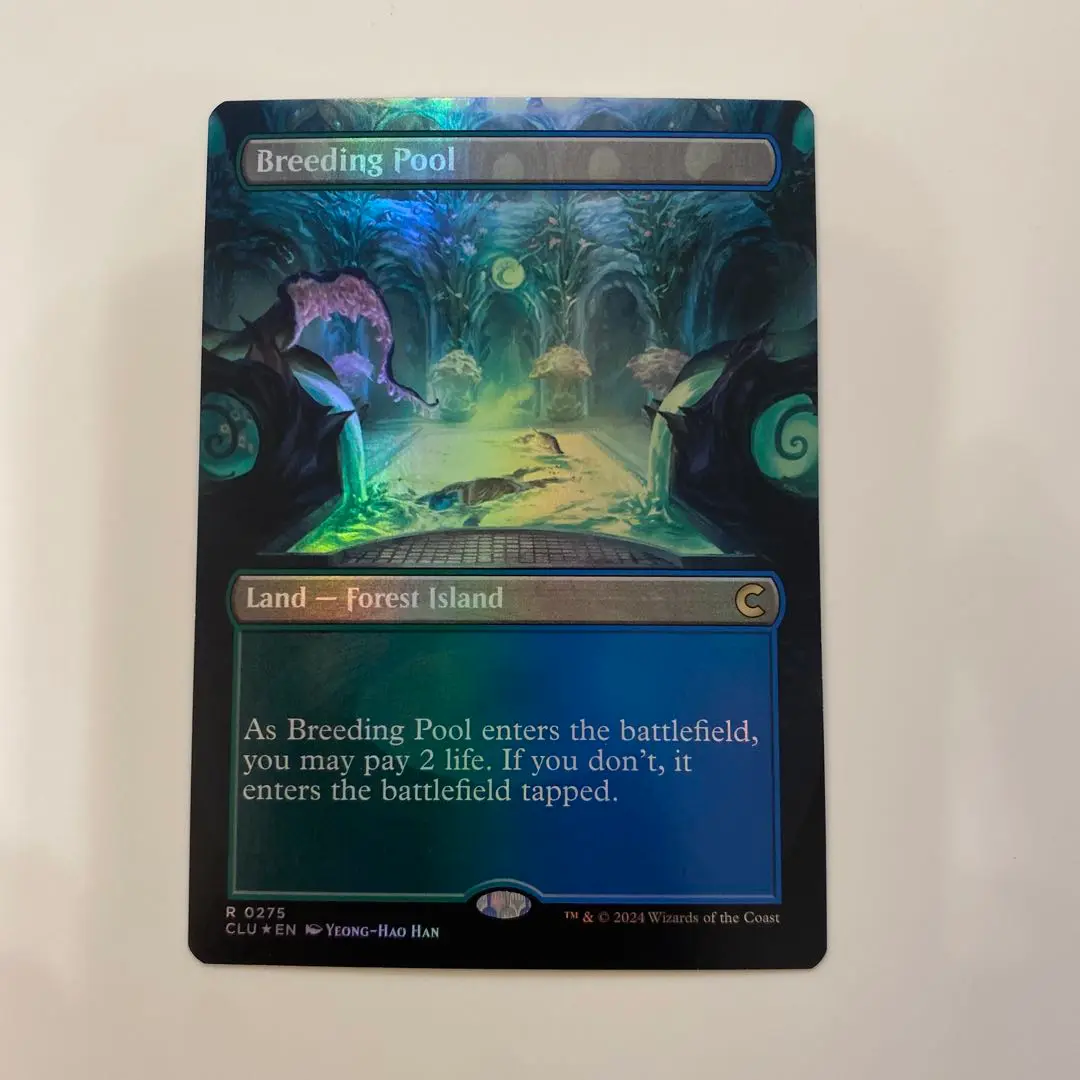 MTG 繫殖池 ギャラクシー foil ギャラクシー・Foil】(537)□ボーダーレス□《繁殖池/Breeding