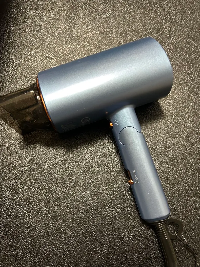 Thumbnail of Hair dryer (cold air only)