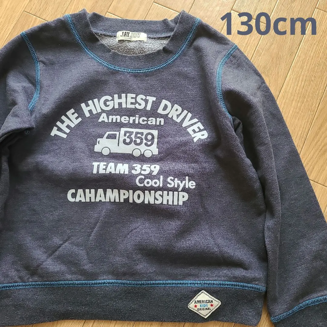 Thumbnail of Anonymous Shipping ★ Kids' Sweatshirt ★ 130cm