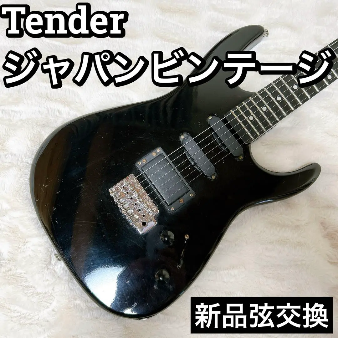 ブラック エレキギター Tenderエレキギター Yahoo!オークション -「tender」(本体) (エレキギター)の落札