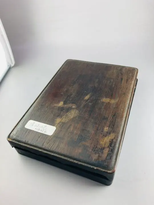 中国　中古硯　清代　火捺紋采端硯 中国中古硯清代火捺紋采端硯
