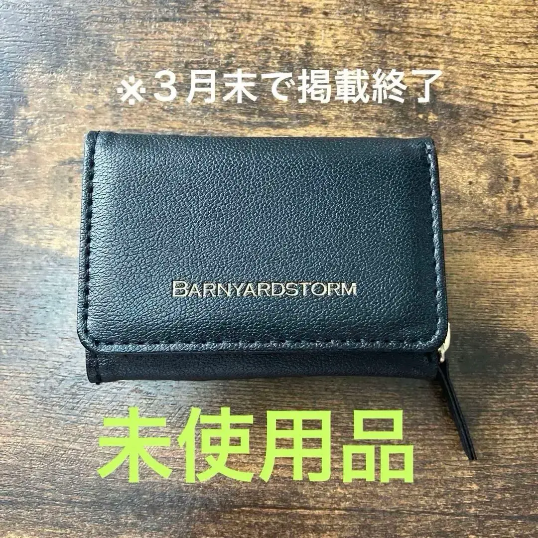 新品未使用 BARNYARDSTORM 三つ折り財布 ベビーピンク 新品未使用 BARNYARDSTORM 三つ折り財布 ベビーピンク 財布 長