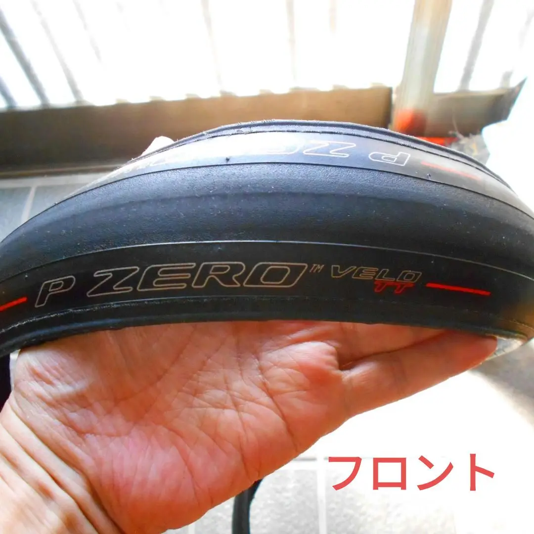 イ*ヴ様 Pirelli P ZERO VELO 700X25C タイヤピンク PIRELLI P ZERO VELO PINK SPECIAL EDITION (ピレリ P ゼロ
