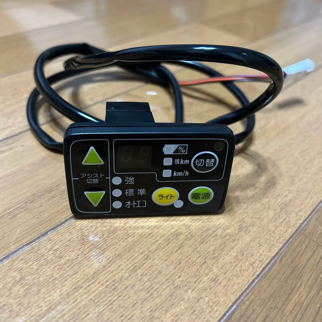 【美品 消耗パーツ交換】YAMAHA PAS Ami 12.3Ah合法カスタム車 PAS Ami - バイク用品・バイクパーツ | ヤマハ発動機グループ