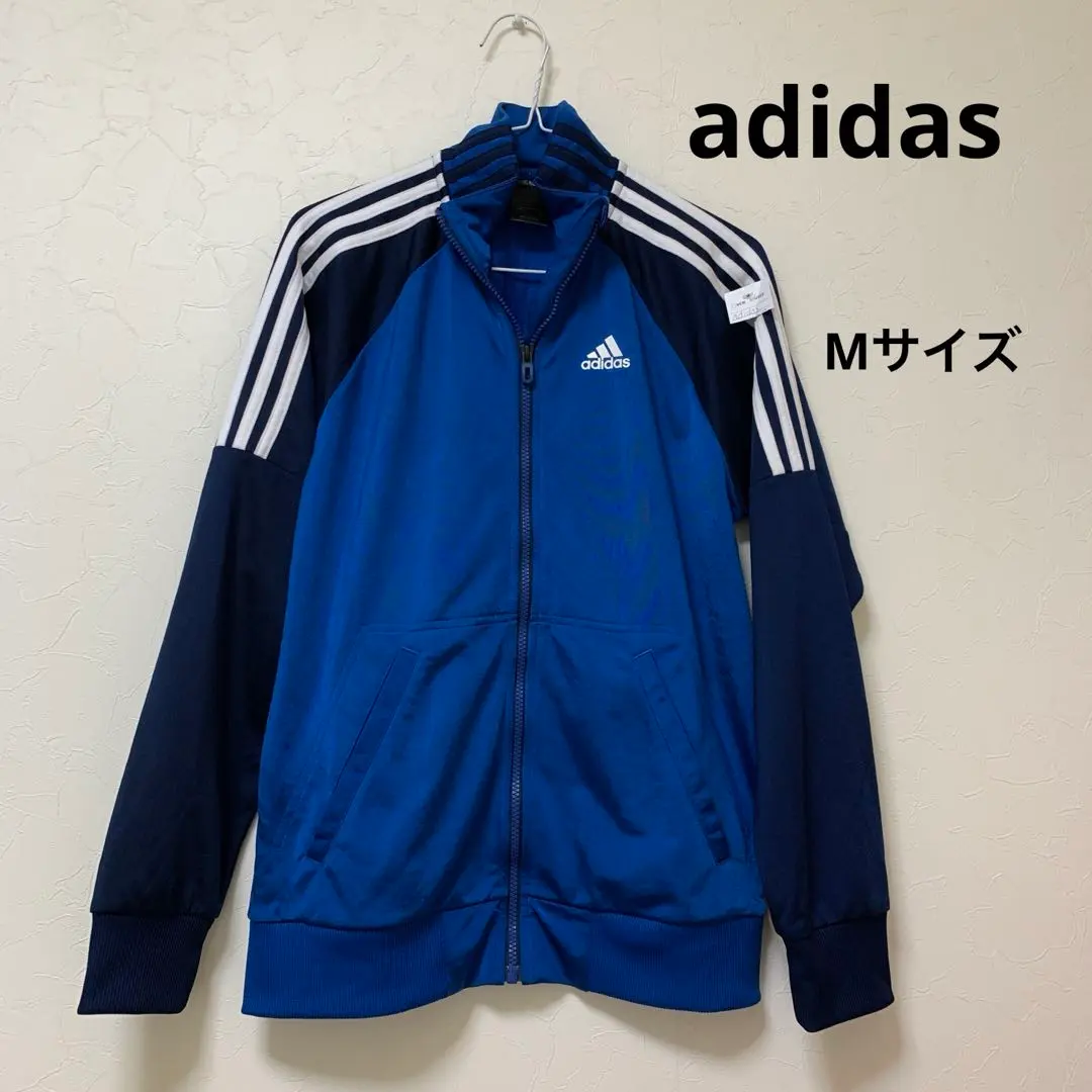Thumbnail of Excellent Condition: Adidas Track Jacket - Vintage Streetwear Y2K
