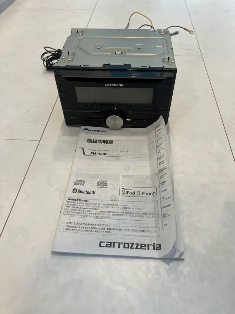 carrozzeria FH-4200 Bluetooth イルミカラー変更可能 - メルカリ