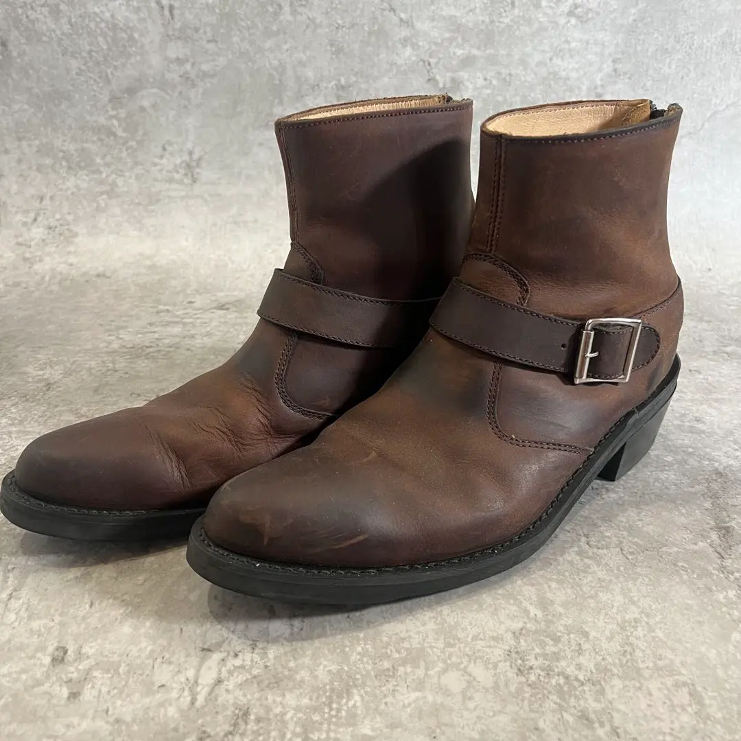 Thumbnail of Brown leather engineer boots