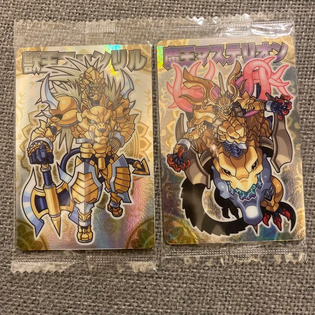 神羅万象チョコ　魔王マステリオン　箔押し　シークレット　TCG パック版 神羅万象チョコ 魔王マステリオン 箔押し シークレット TCG