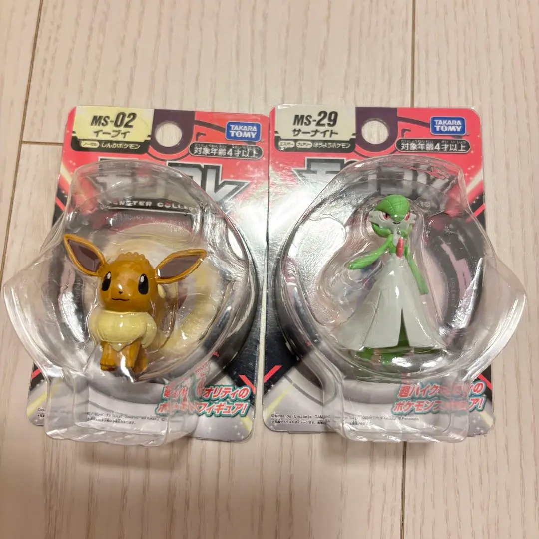 【新品未開封】劇場限定　モンコレ イーブイ クリアVer. ポケモン　フィギュア Amazon.co.jp: タカラトミー(TAKARA TOMY) ポケットモンスター