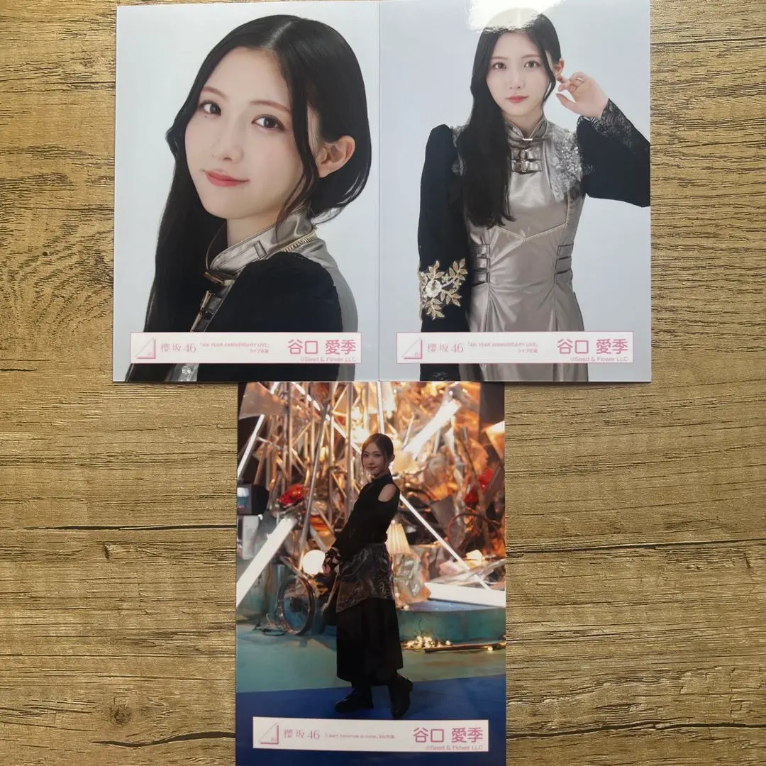 Thumbnail of Sakurazaka46 official photo, Airi Taniguchi, price reduced.