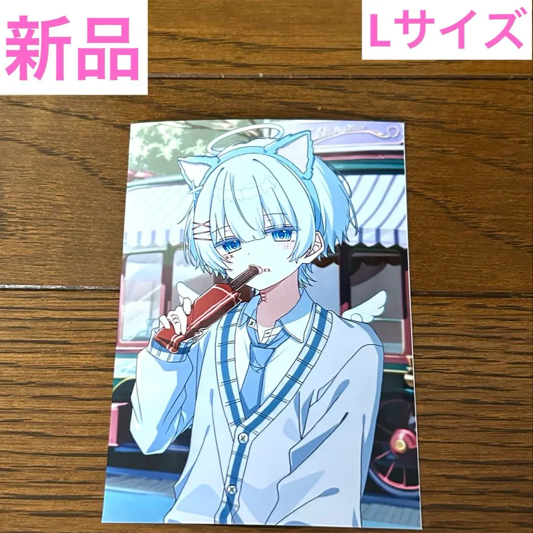 2025年最新】ゆらねろくんの人気アイテム - メルカリ