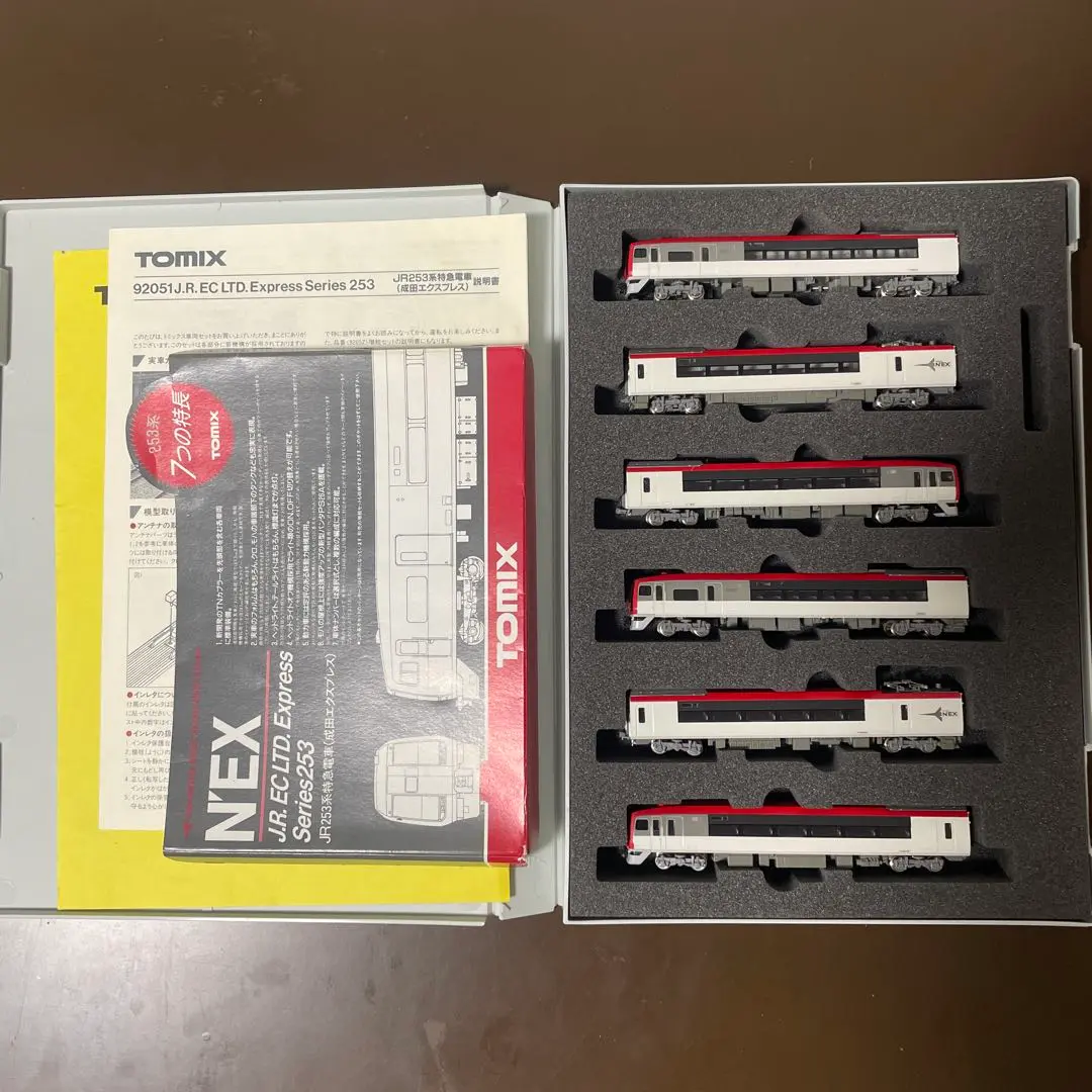 NゲージTOMIX253系　成田エクスプレス　3＋3両編成 ほぼ未使用 TOMIX (トミックス) Nゲージ JR 253系 特急電車(成田