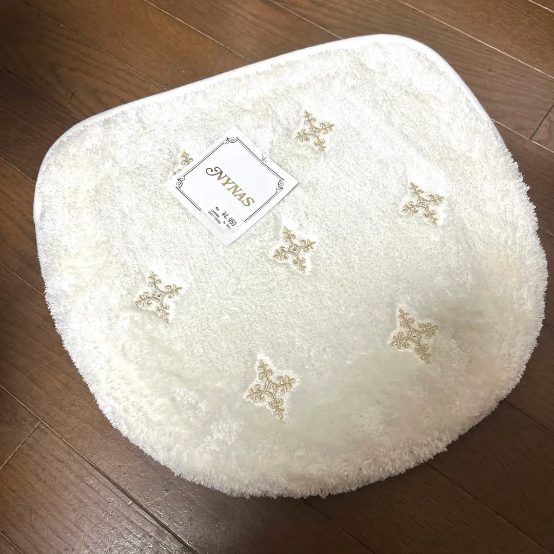 2025年最新】nynas トイレの人気アイテム - メルカリ