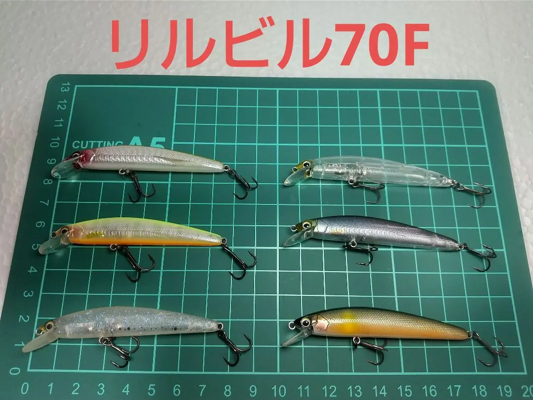 ジャッカル リルビル70F 中古品 4～6個売り可 Amazon.co.jp: ジャッカル リルビル 70F クラウン : スポーツ