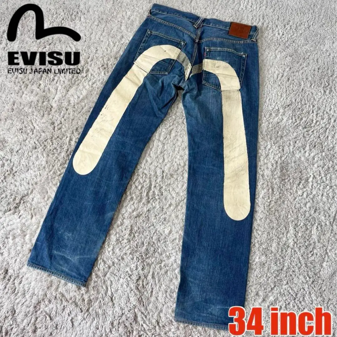 Evisu ストレート　デニム　ジーンズ No3 け Evisu ストレート デニム ジーンズ No3