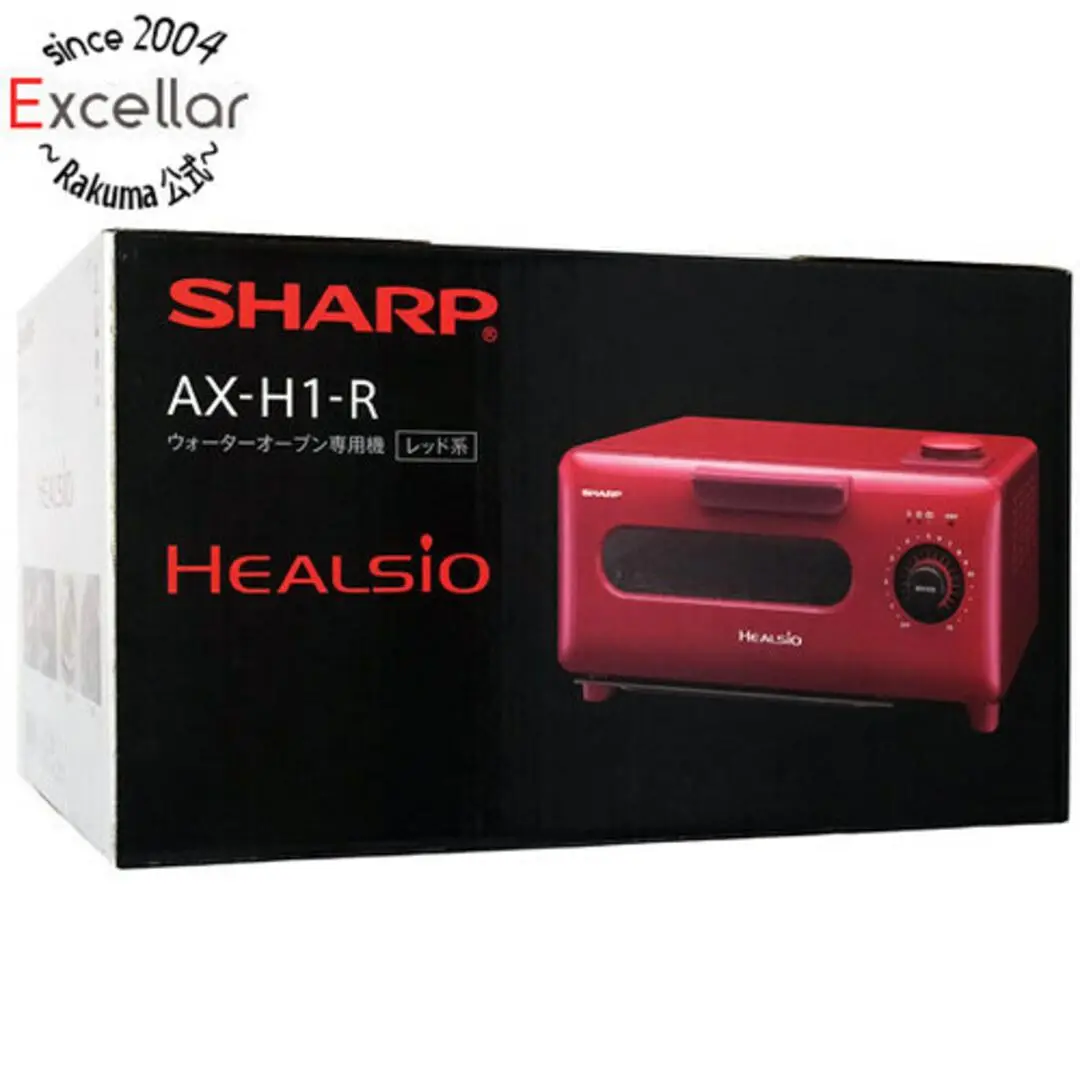 新品未開用 SHARPシャープ HEALSIO ヘルシオグリエ AX-H1-R シャープ ヘルシオ グリエ AX-H1-R [レッド系] 価格比較 - 価格.com